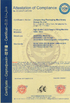 Chine JIANGSU ASG PACKAGING MACHINERY GROUP certifications